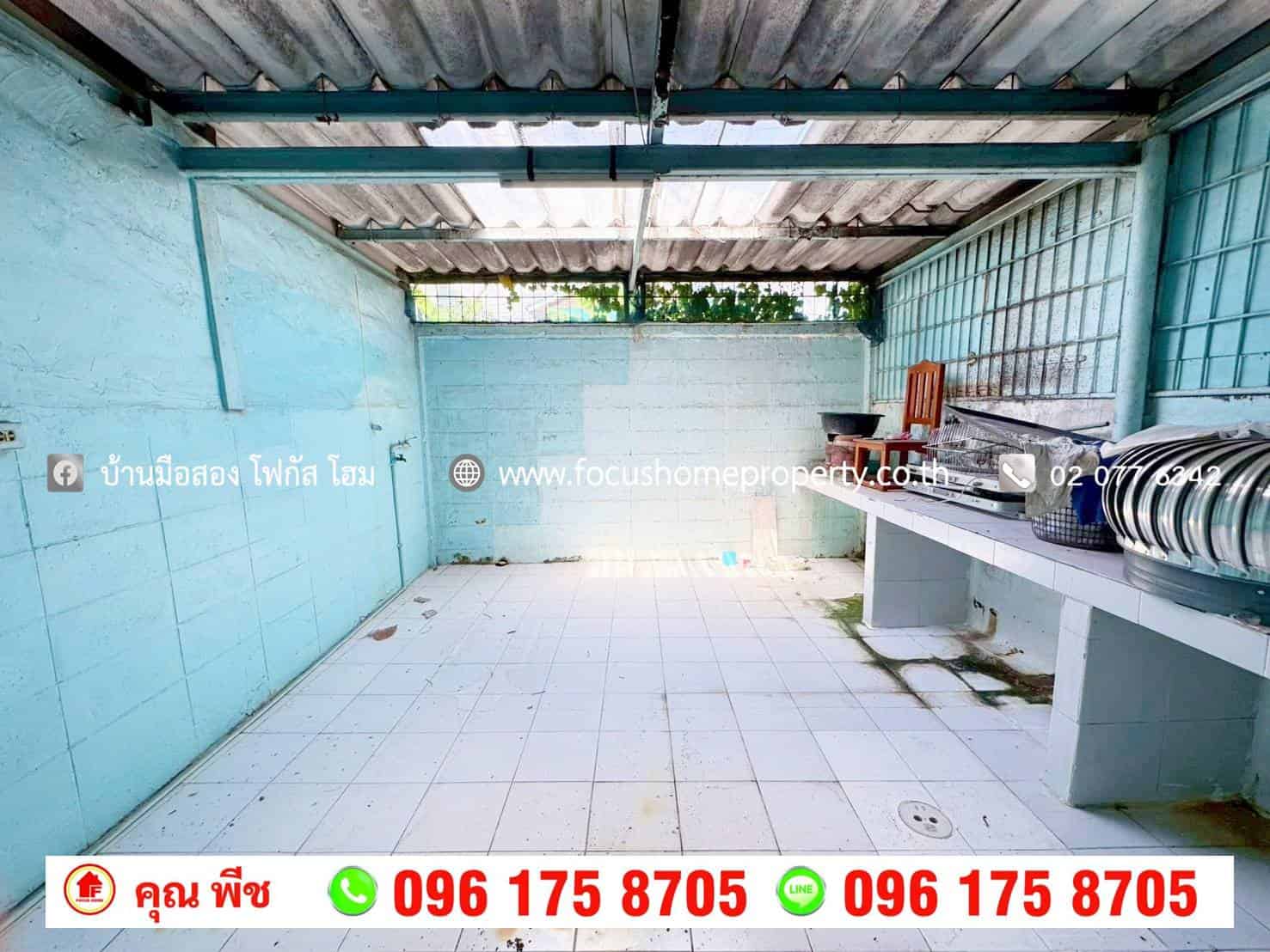 ขาย ทาวน์เฮ้าส์ หมู่บ้านคณาทรัพย์ รามอินทรา 117